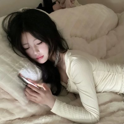 宿命